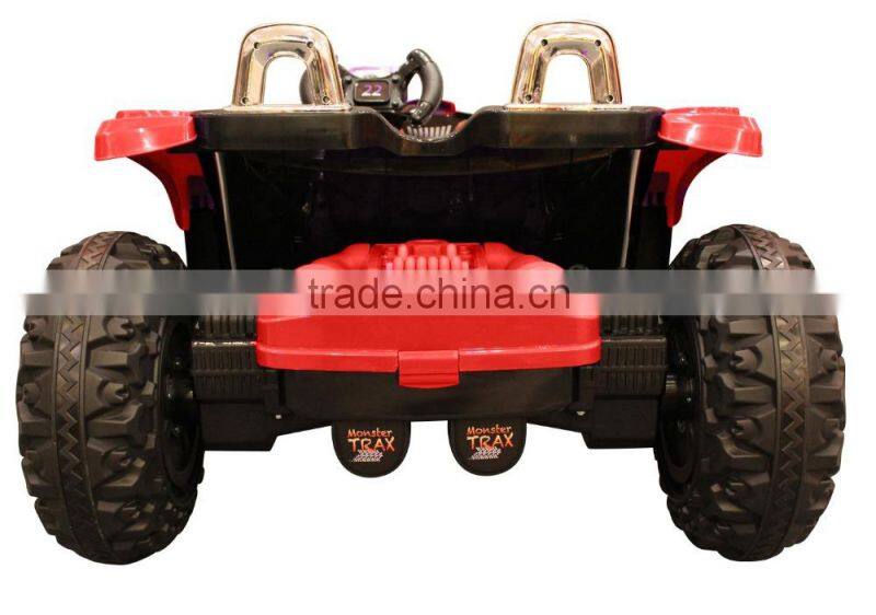 electric kids cars 12V 2 seat, battery New electric kids cars 12v,2 seater electric car