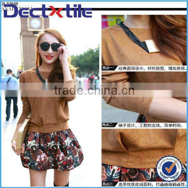 Microfiber suede fabric puma suede synthetic suede padding fabric for sofa/jacket/home textile