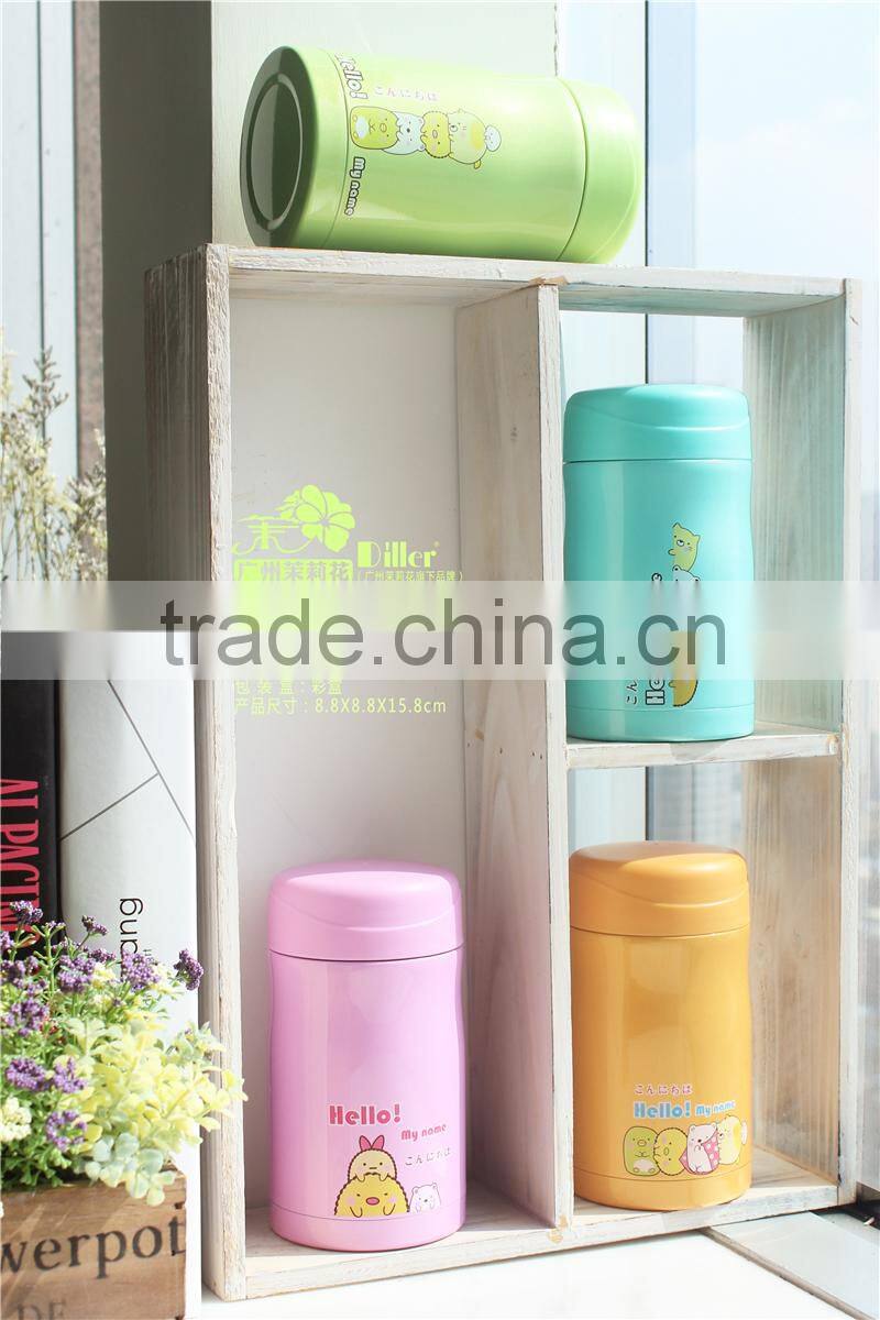 hot sale fashional 2016 new style thermos food jar