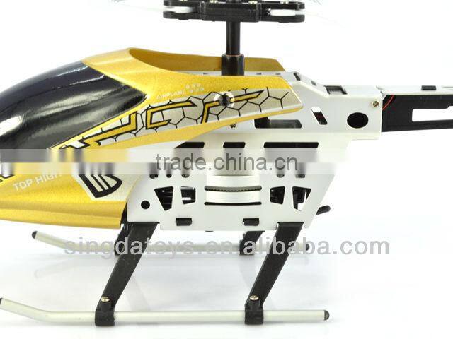 4 Channel 6-Axis with gyro mini rc ufo flying saucer