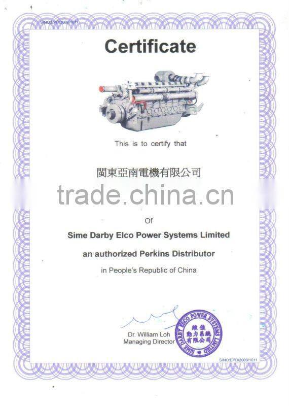 Yanan water-cooled open-type powered by Deutz diesel generator set