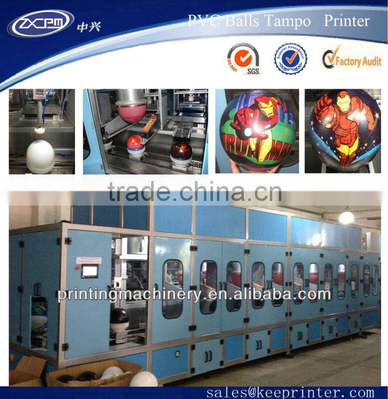 10 inches PVC ball printing machine