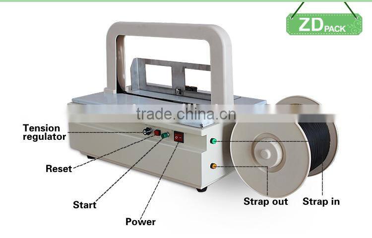 ZD-08 Mini Small Power Semi-Auto Strapping Machine