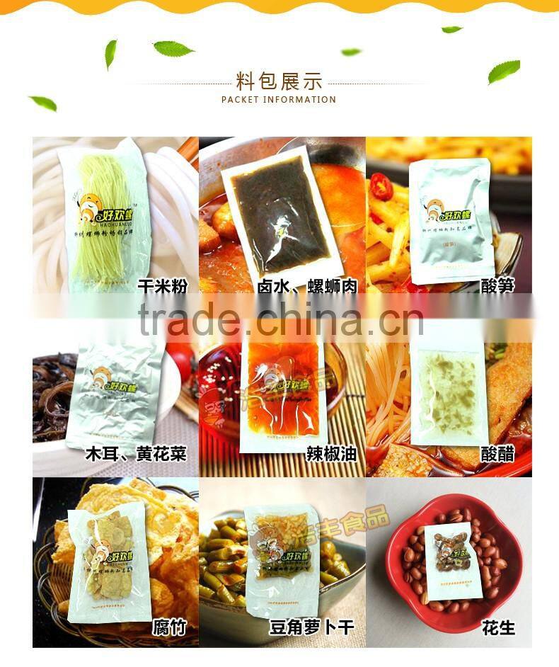 Chinese traditional non-fried instant noodle Liuzhou river snail rice noodle wholesale alibaba