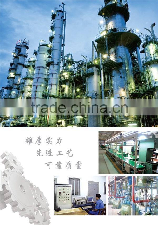 200L 175kg 3#5#7#10#15#26#32#36# knitting oil ,sewing machine lubricant oil clearing oil