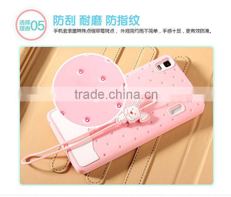 New arrival Cute Silicone cell phone case for SONY E4