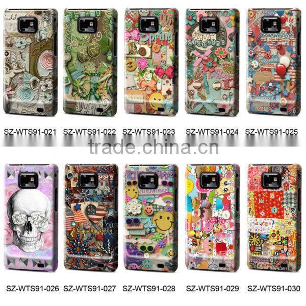for Galaxy i9100 case