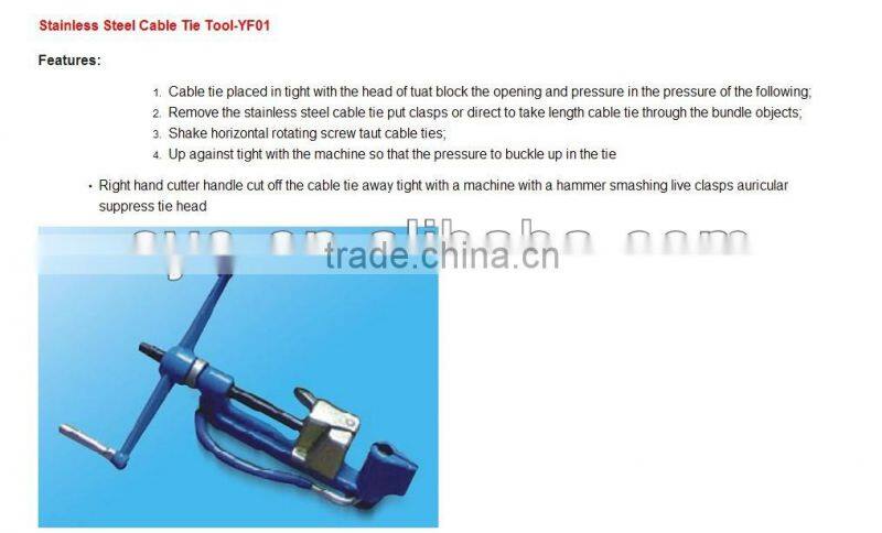 tools for stainless steel cable tie
