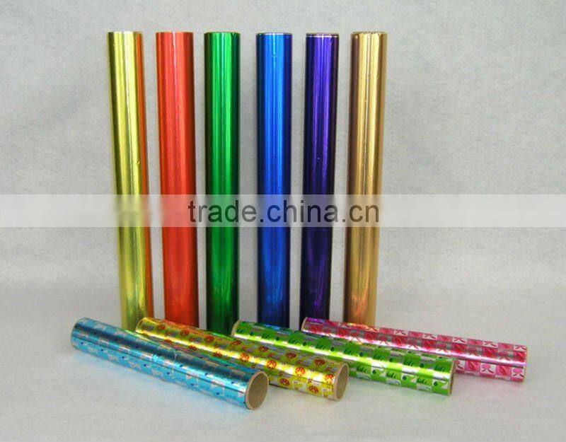 8011-O FDA/ SGS Household Aluminum Foil