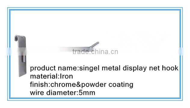 supermarket decorative hooks for hanging pictures , wholesale security display hook
