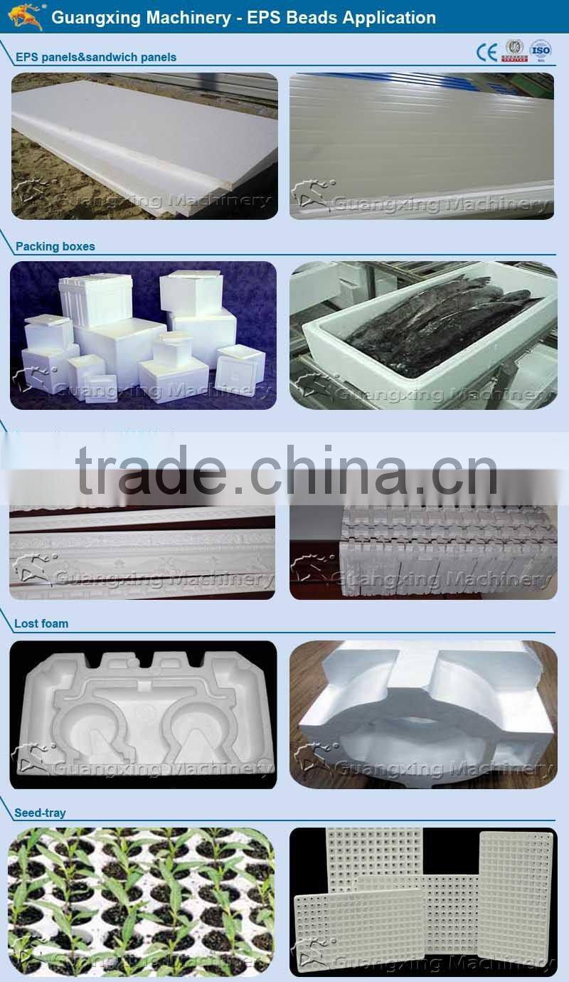 Guangxing Batch Expanded Polystyrene Granules Machine