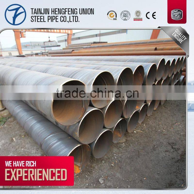 alibaba com free samples spiral steel pipe price made in china