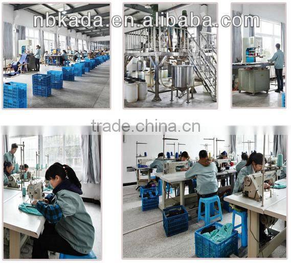 Hot Cold Gel Mask Private Label Eye Mask