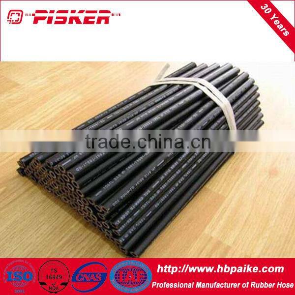 Hydraulic Brake Hose