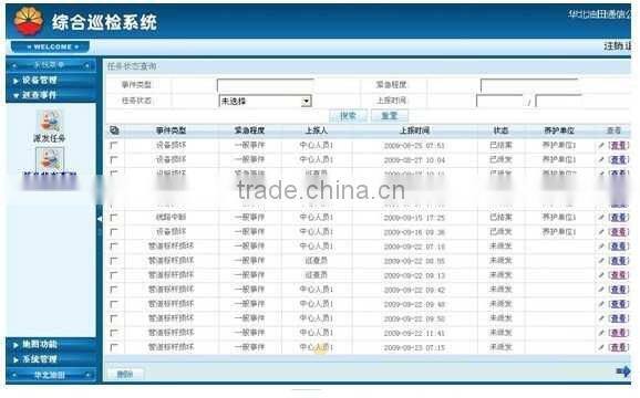 Dustproof 7 inch Android 3G barcode scanner RFID terminal