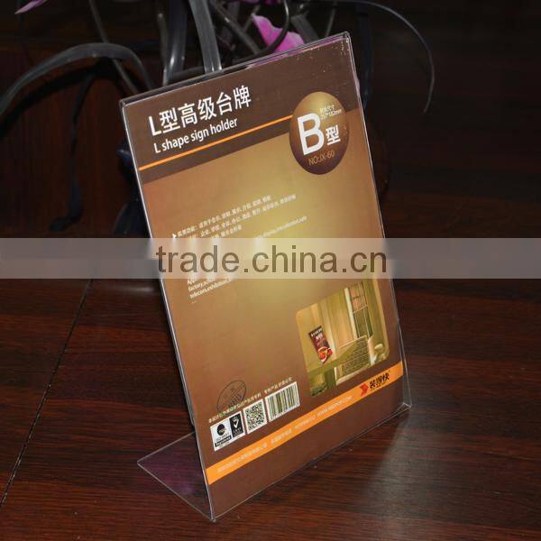 China alibaba gold supplier customized acrylic l shaped photo frame