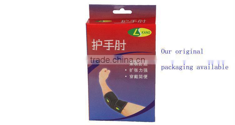 2015 Hot Sales elbow support for compression sleeve arm