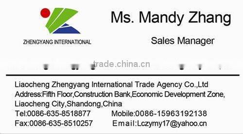 Cold Rolled Stainless Steel Plates / Strips