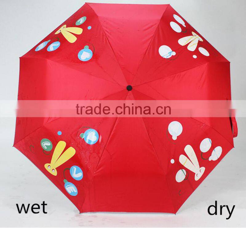 new creative magic umbrella Sun Protection umbrella colour changing umbrella Folding Umbrella