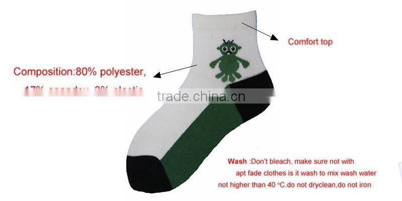 Robot Jacquard Designs Boys Socks