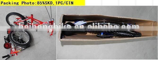 good quality triathlon bike supplier child bike in north China