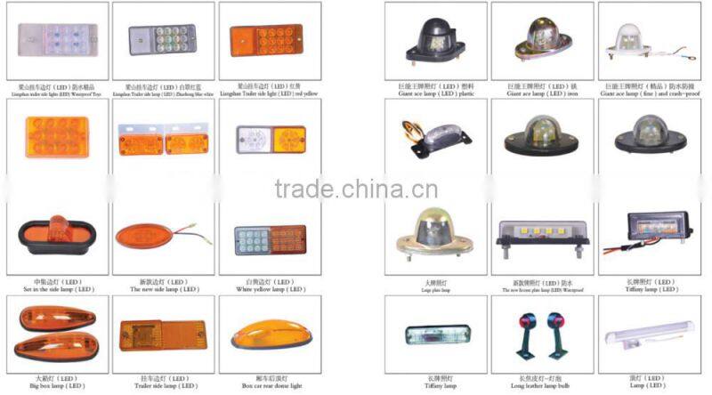 LED high power cob 17cm led car daytime running light