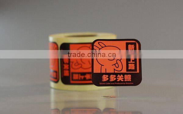 cheap price strong viscidity sticker lables hot sale