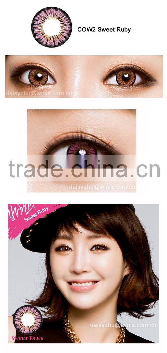 50 colors Colors of the Wind COW42 Natual Gray cosmetics wholesale color contact lens yearly 3 tone korea contact lenses