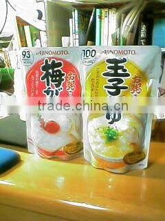 pet food retort pouch