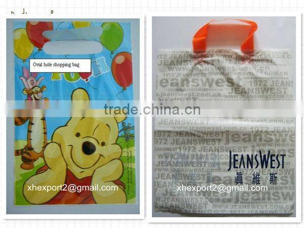 sealing machines for plastic bags