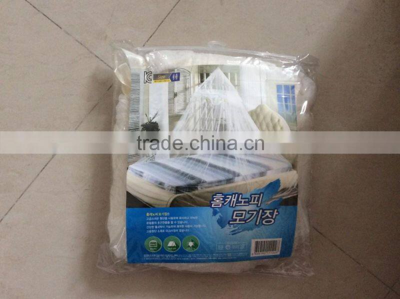 Mosquito Net Double Bed Conical Curtains Fly Screen Netting Insect Malaria Zika Repellent Money-back Guar