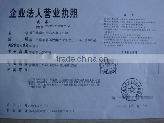 2014 Christmas ribbon printer for decoration