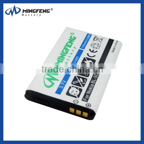 Original 3.7v Li-Ion Battery BL-5C for Nokia 1650 original battery