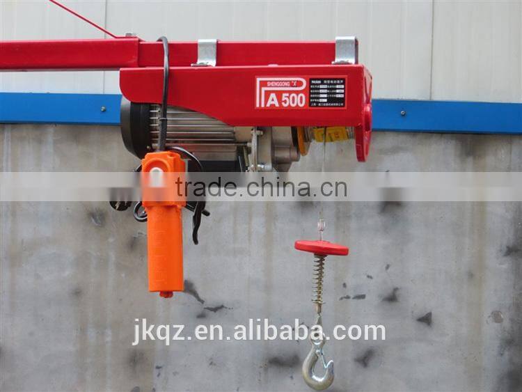 cheap mini electric wire rope hoist 1000kg