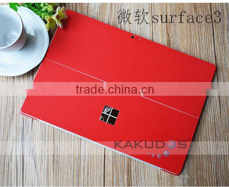 carbon fiber laptop skin cover for microsoft surface pro 4 ultra thin