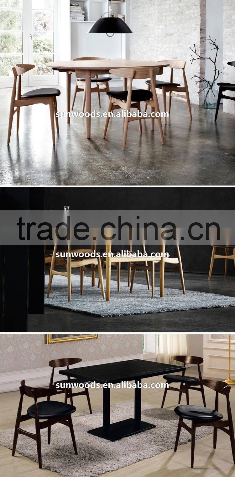 Modern Compact Solid Wood Leather Living Room Dining Chair