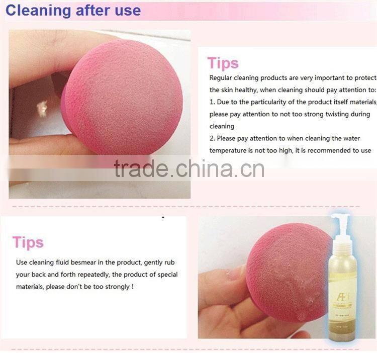 EveryLady gourd shaped poly makeup sponge korean