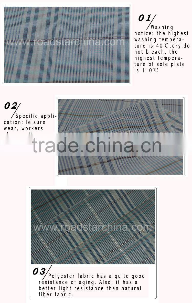 check shirt fabric reflective yarn dyed fabric