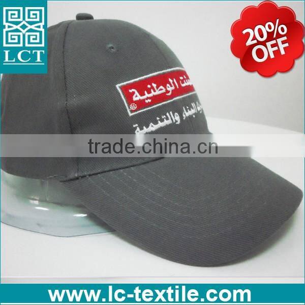 LCTN1883 custom embroidery suede baseball cap for promotional