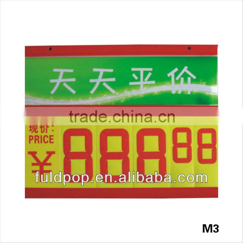 supermarket promotion display rotation price ticket board