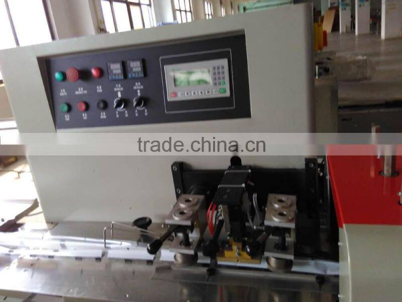 Medical Consumables Horizontal Flow packing machines (DCTWB-250X)