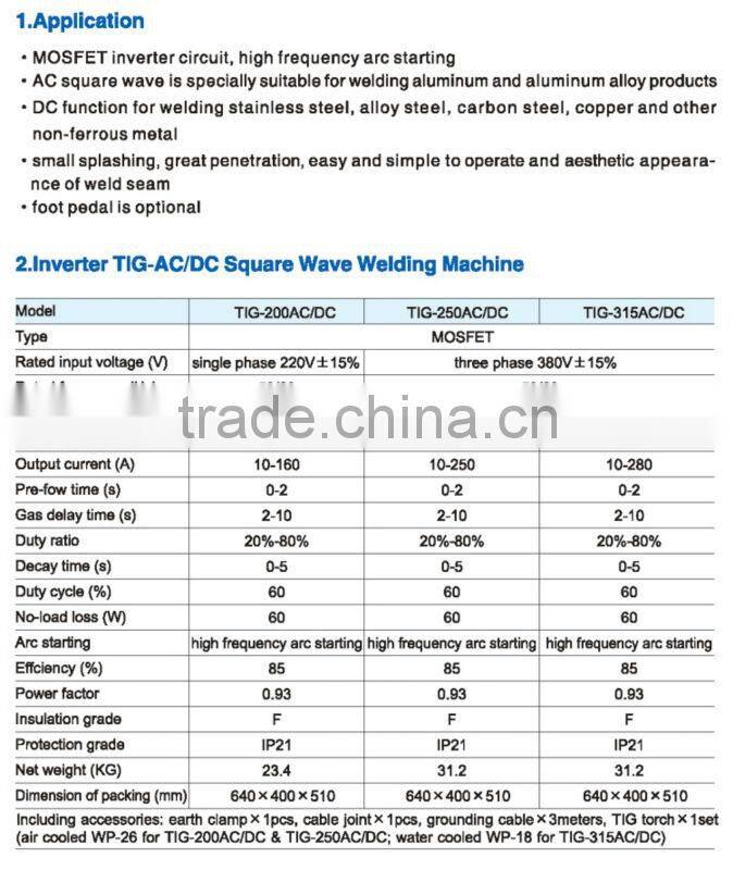 New arrived tig 200a ac/dc pulsed welding machine (MOSFET Type)