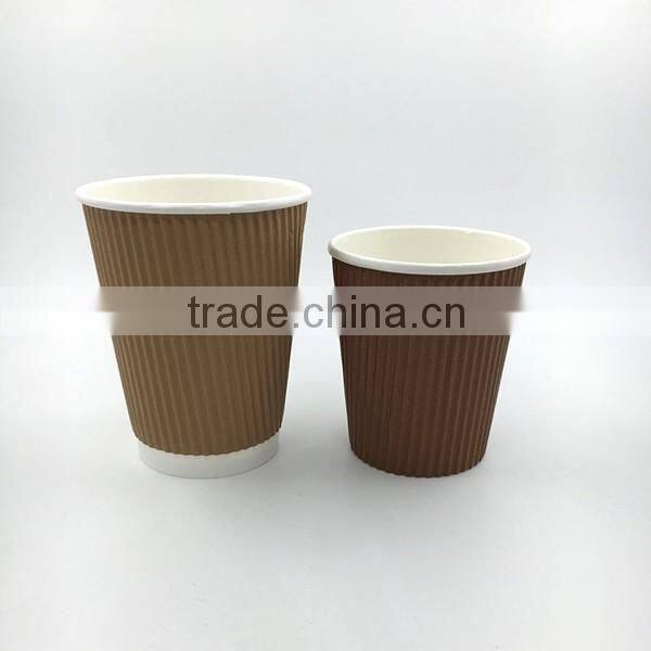 8oz ripple wall paper cup for hot drinking