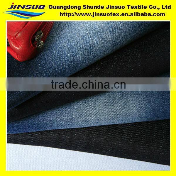 grey men's coated denim fabric slub yarn for jeans denim C008M