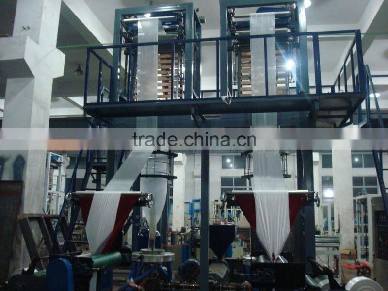 SJ-FM Single screw Double die head film blowing machine