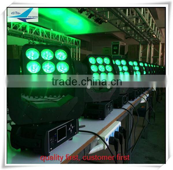 9pcs 12w rgbw adj led beam moving head light