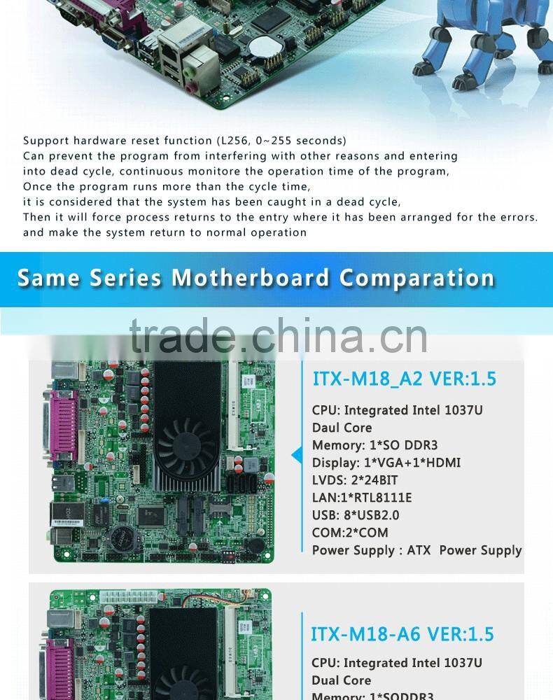 Alibaba hot selling intel chipset motherboard ddr3 ram supported motherboard with 2*24BIT lvds, 8*usb,6*com,1* RTL8111E