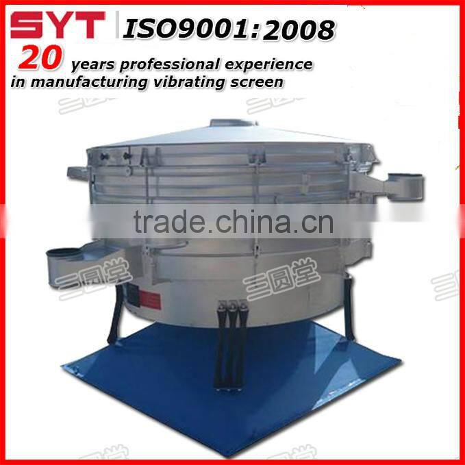 sanyuantang wholesale tumbler screen