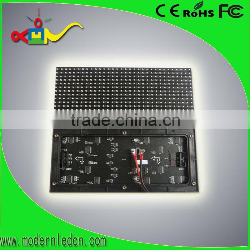 Outdoor Waterproof Advertising Screen Digital Signage P10 LED display