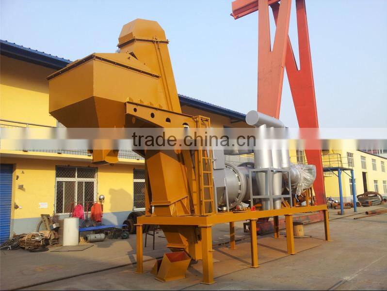 DHB20 Small Mobile Asphalt Mixing Plant 20t/h